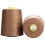 Import 50/2 50/3 60/2 60/3 Factory Direct Sale Spun Polyester Yarn/ Sewing Thread Manufacturer from China