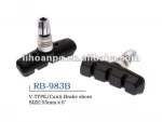 2012 rubber bicycle brake shoes