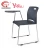 Import 2016 School Furniture folding tablet training chair AH-007 from China