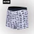 Import 2018 OEM mens underwear manufacturers in china 100% cotton Men underwear with camo prints and jacquard elastic waistband from China