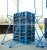 Import 2018 Qingdao STRONG ISO900 2000 column formwork from China