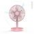 Import 2019 Cheap USB Silent Portable Rechargeable Room Table Small Battery Powered Office Computer Cute Cooling Mini Desk Fan Mini Fan from China