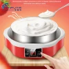 2020 latest home appliances professional yogurt maker