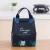 Import 2021 Insulated Lunch Bag Thermal Custom Printing Tote Bags Cooler Picnic Food Lunch Box with Bag from China