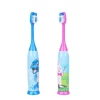 2021 kids toothbrush electric Oral Care Customized Children Sonic Toothbrush Vibrating Electric Toothbrush