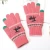 Import 2021 winter magic gloves touch screen warm winter glove men women stretch knitted deer logo mittens gloves from China