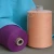 Import 21S/2 32S/2 dyed  cotton yarn Ring Spun factory wholesale from China