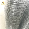 2*2 stainless steel 304 Welded Wire Mesh 1/2 Hot Dipped Galvanized Welded Wire Mesh