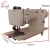 Import 220V/110v 150w Household sewing machine Inch BateRpak arm fur, leather, fall clothes stitch sewing machine from China