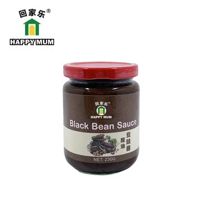 230g Halal Premium Quality Delicious Taste Best Black Bean Sauce