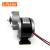 Import 24V36V 250W Electric Brushed Motor With Gear Reductor For 1/2&quot;x1/8&quot; Bicycle Chain from China