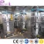 Import 25-35 bags/min auto Sachet water packaging machine / equipment / line with sus304 from China