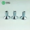 2.5mm phillips head tapping screw