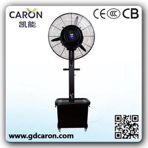 26&quot; water misting and standing fan