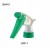 Import 28/410 pressure household use mini trigger sprayer upside down from China