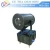 Import 2kw 5kw 7kw Sky Rose Multi Color Beam Searchlight Outdoor Lighting from China