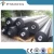 Import 2mm pvc t-lock geomembrane from China