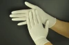 300MM length disposable latex examination gloves latex surgical gloves malaysia