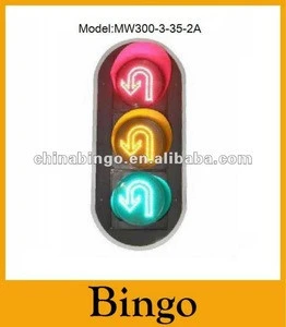 300mm(12") Turning Around LED Traffic Signal,Traffic light (MW300-3-35-2A)