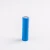 Import 3.7V Li-ion rechargeable 18650 cylindrical battery 2500mah for electronic product from China