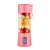 Import 380ML Multi Function portable blender juicer Fruit Vegetable Juice Squeezers Maker USB Rechargeable Juicer Bottle from China