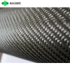 3K 240G Twill Carbon Fiber Fabric