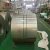 Import 430 Stainless Steel Cold Rolled Coils 2B Surface S S coil 430 Stainless Steel Strip from China