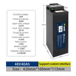 48v motorcycles  batteries  40Ah/50Ah  lithium ion battery pack