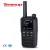 Import 4G Network SIM card WCDMA walkie talkie  GSM Two-way Radio Teamup TN838 from China
