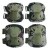 Import 4pcs Tactical Knee Pad Elbow Pad Military Knee Protector Outdoor Sport Hunting Skating Safety Gear Knee Guard ElbowShell from China