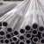 Import 5052 High Quality Plastic Coated Aluminum Pipe With Best Price from China