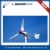 Import 50KW wind turbine wind generator windmills for farm/wind farm/power from China