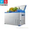 50L Portable mini fridge DC 12v car portable fridge freezer refrigerator