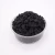 Import 6 x 12 mesh coconut shell activated carbon for gold processing from China