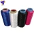 Import 600D 900D high quality polypropylene multifilament pp yarn from China