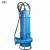 Import 60m High head submersible fecal centrifugal pump from China