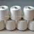 Import 65% polyester 35% viscose yarn wholesale price 32s 40s from China