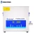 Import 6L DEKANG 28/40KHz Jewelry Digital Ultrasonic Cleaner from China