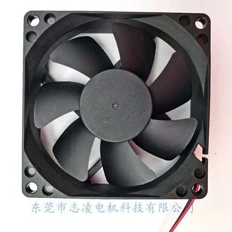 Buy 80*80*15 Axial Brushless12v Dc Cooling Fan Black Cpu Heat Sink Fan ...