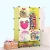 Import 9 cubes cheap plastic fancy baby furniture with cartoon doors from China