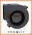 Import 90mm 9733 high CFM mini brushless 12v dc centrifugal fan blower from China