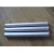 Import 90Mm Alloy 6082 T6 Aluminium Pipe from China