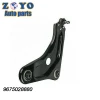 9675031880 wholesale suspension parts right control arm for Peugeot 301