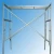 Import A Frame Scaffolding With High Strength high Product Properties from China
