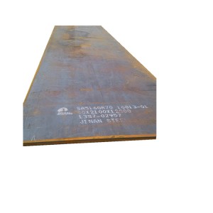 a36 a38 carbon ms hot rolled steel sheet price per kg