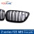 Import ABS gloss black  auto front grille mesh for 14-18 BMW 2 series F22 F23 F87 M2 from China