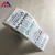 Accept custom Reliable Quality logo roll adhesive pvc sticker label