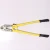 Import Adjustable Side 14-48 Inch Heavy Duty Bolt Cutter /Wire cable Cutter Cutting Pliers from China
