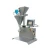 Import Advanced Complete Automatic Powder Filling Machine for Chemical from China