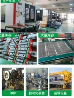 Advanced Technology Guide Rail Slider System